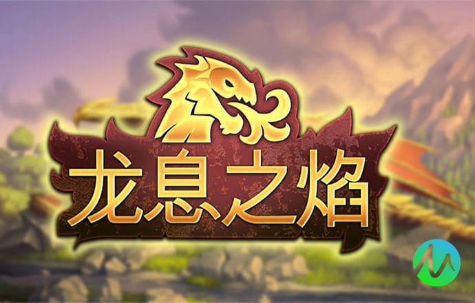 摩托自由赛2